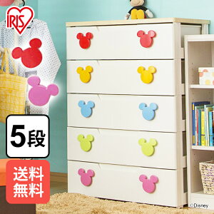 ディズニー ラックの通販 価格比較 価格 Com