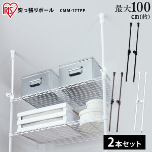 J[^bN ˂|[ CMM-17TPP zCg ubN uE ^bN J[^bN [ I I[vI CeA ^bNV[Y ACXI[}[2512SX]