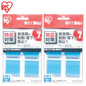 Ƌ]|h~}bg 4×4cm 4×2 ϐk7x Ƌ HI er p\R Œ ]| h~ 􂢉 JԂg h ЊQ nk΍  Ƌ]|h~ObY ]|h~S}bg A