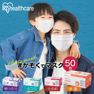 }XN sDz v[c}XN 50 w}XN eq PN-NV50G PN-NV50S PN-NV50L PN-NV50LL w  ӂ 傫 }XN v[c sDz ĝ  ECX  ԕ ق 3w