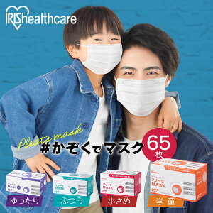 }XN sDz v[c}XN 65 w}XN qp}XN eq PN-NV65G PN-NV65S PN-NV65L PN-NV65LL w  ӂ 傫 }XN v[c ĝ  ECX  ԕ ق