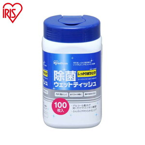 ���ۃE�F�b�g�e�B�b�V�� 100�� �{�g���^�C�v RWT-AB100 �A�C���X�I�[���}