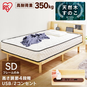 xbh Z~_u ̂ ̂xbh {tω׏d̂xbh HWBM-SD Z~_u i` xbht[ 120×195 [ wbh{[ht RZg USB|[g ؐ ؍ VR 