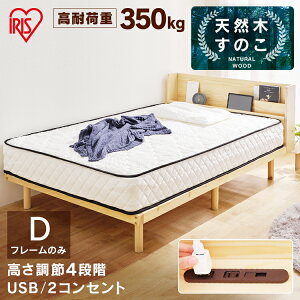 xbh _u ̂ ̂xbh {tω׏d̂xbh HWBM-D _u i` xbht[ 141×195 [ wbh{[ht RZg USB|[g ؐ ؍ VR pC 