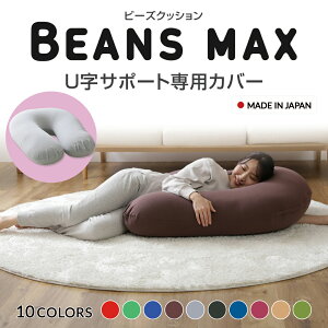 UT|[gMAX p􂢑ւJo[Jo[ pJo[ ւJo[ p  @ ې r[YNbVp NbVp r[YNbV NbV