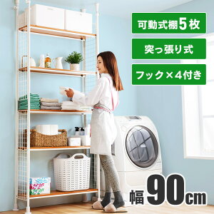 ˂胉bN 90 s25 CW1149-07 zCg ς bN ˂ ˂I I ǖʎ[ VFt Lb` [yDz