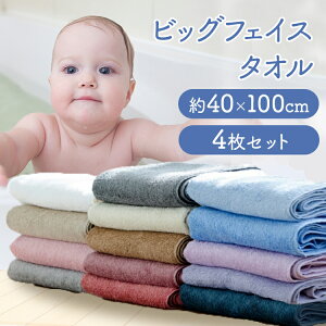 yF4ZbgzrbOtFCX^I Y  ӂӂ C ǂ q B^I唻 X|[c v[g Mtg ^I oX^I Y^I { B rbO tFCX^