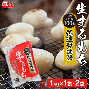 _ň풆^y2Zbgz  ؂  ؖ  ۖ ܂ 1kg ×2 ACXI[}  G ֐ ֐  U NNn   Y Mtg ACXt