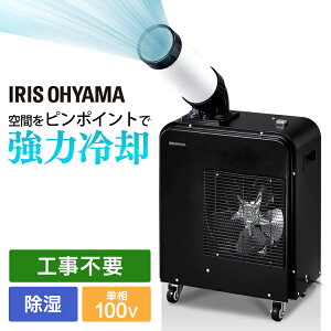 X|bgN[[ 1.8kW ISAC-0802-B ubN X|bg |[^u N[[ GAR [ ╗@ p@  LX^[t ړ ACXI[}