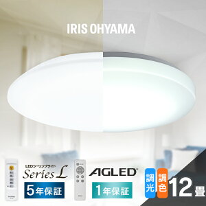 V[OCg 12 F LED ACXI[} Ɩ LEDV[OCg  邢 Ɩ R ^ RpNg ߓd rO _CjO Q VƖ 1Nۏ 5N