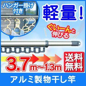  O  Lk 1.4`3.8m A~ y v Trɂ nK[|t x_  x_ 󕨊   ~J  A~ ACXI