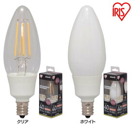 LEDフィラメントシャンデリア球 E12 40形相当 電球色 LDC3L-G-E12-F アイリスオーヤマ