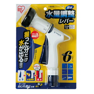 ���ʒ��� �A�N�A�K�� AGF-N600TB �z���C�g �}�����u���[ �A�C���X�I�[���}