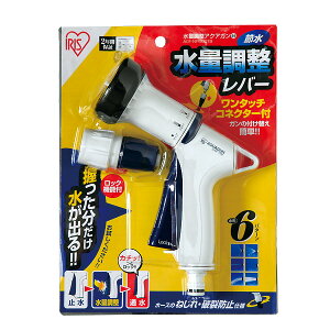 �y�����^�b�`�R�l�N�^�[�t�z���ʒ��� �A�N�A�K�� AGF-NP600TB �z���C�g �}�����u���[ �A�C���X�I�[���}