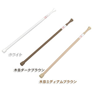 Lk_ X RSV-70 ACXI[} 45`70cm ˂_ ς_ Lk_I ˂I ςI J[e gC x c p[e[V ׂ ؖ ؖڒ