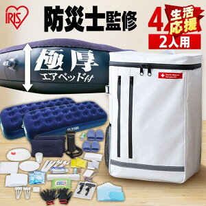 yhЎmďCz hЃObY Zbg 2lp hЃZbg 42_ HiȂ gуgC EFbgeBbV }XN d GA[xbh hЃbN  ЊQObY po lp 