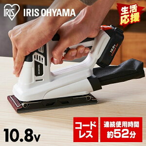 [dT_10D8V JSD919 zCg [dH [d H  REO d dH DIY H diy jH Hd ACXI[}