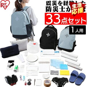 yhЎmďCz hЃbN 1lp ACXI[} hЃObY 33_ Zbg hЃZbg HiȂ ЊQObY bN e h ЊQ gC  EH[^[^N po 