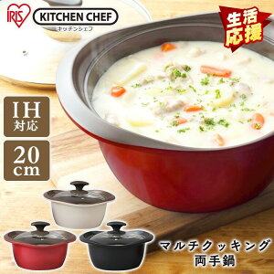 }`NbLO 20cm MC-R20 S3F  Ȃ ix 20cm IHΉ Wt KXW  Lb` y Z~bNH ACXI[}