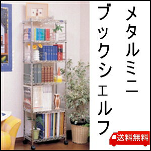 yz^~jubNVFt@6i@MM-B425(47×s27.5×149cm)yG{ {I [  Ƌ [ rO CeA I q ubNVFt MMB-425z ACXI[}