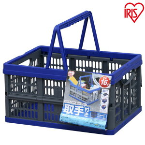 y20Zbgzt܂肽݃ReiTOC-16L@u[ENA[ACXI[} ܂肽݃Rei{bNX [pi X^bLO\ RpNgɎ[][2512SE]