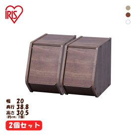 楽天市場 収納ケース 幅cm 木製積み重ねボックスの通販 楽天市場 収納ケース 幅cm 木製積み重ねボックスの通販