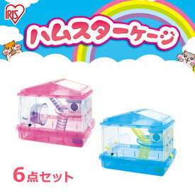 楽天市場 ハムスター 飼育セットの通販