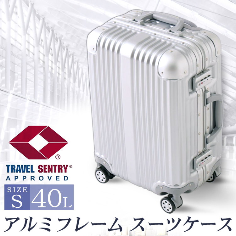 キャリーケース 4967576222242 スーツケースの人気商品・通販・価格
