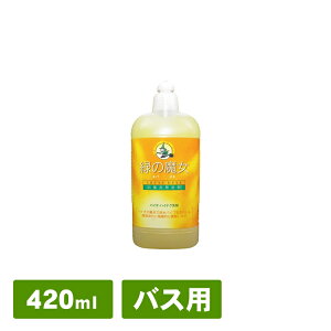 中性 クリーナー お風呂用洗剤の人気商品 通販 価格比較 価格 Com