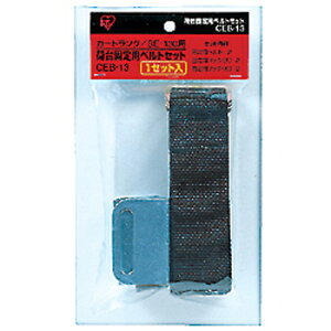 J[gNSE-130p בŒpxg CEB-13 ACXI[}