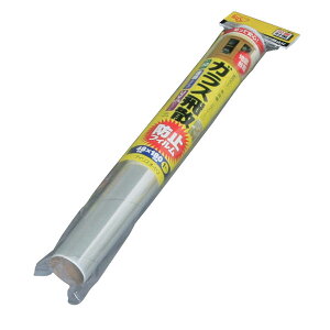 Uh~tB KXtB h48×180cm Uh~ hЗpi 䕗 ˕ QJ ЊQ h tB h~ KX HI KXP[X KX ܂ ACXI[} H