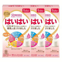 楽天市場】ミルク はいはい（粉ミルク｜授乳用品・ベビー用食事用品 