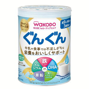 a tH[Abv~N 񂮂 830g ~N Ԃ xr[ ~N tH[Abv 9 S JVE DHA 93΍܂Ń~N 玙p cH  1 2 3 9