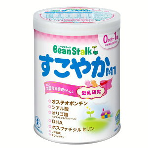 r[X^[N ~N ₩ M1 800g  r[X^[N Ԃ xr[ V ~N  ₩ IXeI|`  DHA IS 0`1΍܂ 玙p~N 玙p