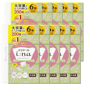 10ZbgzGG[ C[i eBV[ \tgpbN 200g×6P剤 eBbV i:na \tgpbNeBbV 200g e RpNg ܂Ƃߔ  o₷ yDz