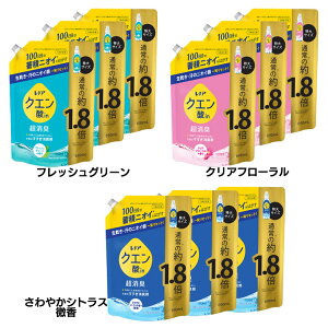 y3ZbgzmA NG_in L _ lߑւ  690mlL _ ~σjIC L RRNG_ P&G tbVO[ NAt[ ₩VgX_