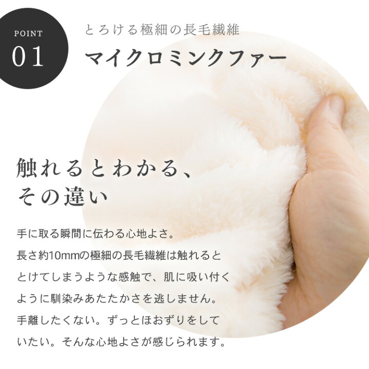 楽天市場】着る毛布 子供 パジャマ キッズ 毛布 着る 子供服 子ども服 