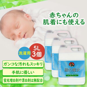 y3Zbgz΂̖ h[ Ɩp 5L ~}XN[PA   5000mL t̐ ߗޗp e hCc  @ ƕ pCvN[i[ rǑ| oCIEnCeN