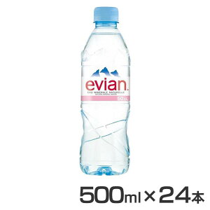 _ň풆^y24{zGrA 500ml~lEH[^[ GrA evian d sAi tX 500ml 24{  CO Ȃ yDz