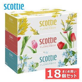 ＼P5倍！10日9:59迄／ 【18個セット】スコッティ ティッシュ フラワーボックス 500枚（250組） 3箱 日本製紙クレシア ティッシュ 花粉 ティッシュペーパー 紙 ボックスティッシュ 消耗品 クレシア 箱ティッシュ まとめ買い