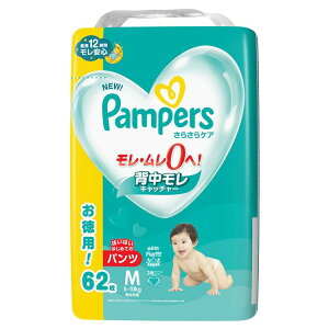 ނ xr[pi pc pp[X 炳PA pc / EgW{ M ͂͂ 62i5-10kgj E0 M͂͂ ܂낤fUC Ic ʋC Pampers ԈS P&G 