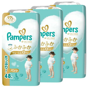 3܃Zbg ނ pp[X ւ̂΂ pc M L rbO BIG  EgW{ ͂͂  MTCY LTCY rbOTCY BIGTCY ނ xr[pi pc ӂ