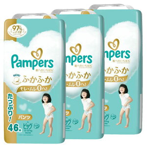 3܃Zbg ނ pp[X ւ̂΂ pc M L rbO BIG  EgW{ ͂͂  MTCY LTCY rbOTCY BIGTCY ނ xr[pi pc ӂ