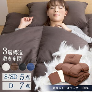 zcZbg VO Z~_u _u Hzc 5_Zbg 7_Zbg qp HӂƂ Q tFU[100% Jo[t [ܕt X[tFU[ uE AC{[ lCr[ ubN H