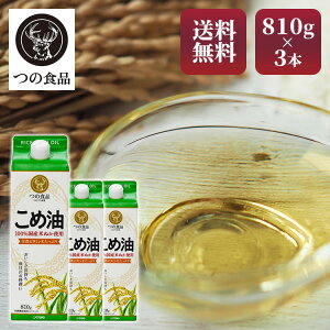 ߖ  Y Yߖ pbN 810g×3ߖ Ė Ăʂ čf Y Ăʂ zHiH yDz