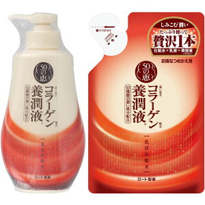 XLPA pՕi RX 50̌b {t 230ml{50̌b {t lւp 200ml [g [g 50̌b R[Q {t 邨 ϐ t et yDz