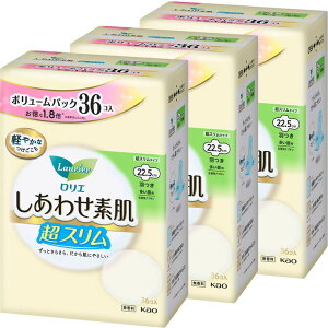 【3個セット】ナプキン 生理用品 羽つき ロリエ しあわせ素肌 超スリム 多い昼用 羽つき 36コ入 花王 ロリエ 生理 生理用品 サニタリー 大容量 ナプキン 昼用 羽つき 無香料