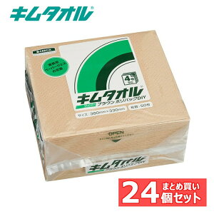 pՕi ƒ뎆 Lb`^I y24zL^I uE |pbN L^I Cp[ Cv EGX EFX  щH 4܂ N F yBz