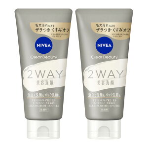 �y2�Z�b�g�z��� �t�H�[�� �A �j�x�A �N���A�r���[�e�B�[ 2WAY���e��� 120g �ԉ� �j�x�A ��� �p�b�N �y�[�X�g �ێ� �ь��P�A �ь����� ���t�H�[�� ��痿 NIVEA
