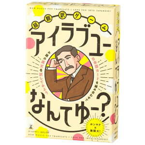 ߋ  J[hQ[ |Q[ ACu[ȂĂ[? J[hQ[ p[eBQ[ R~jP[VQ[ |Q[ ACu[ ȂĂ[